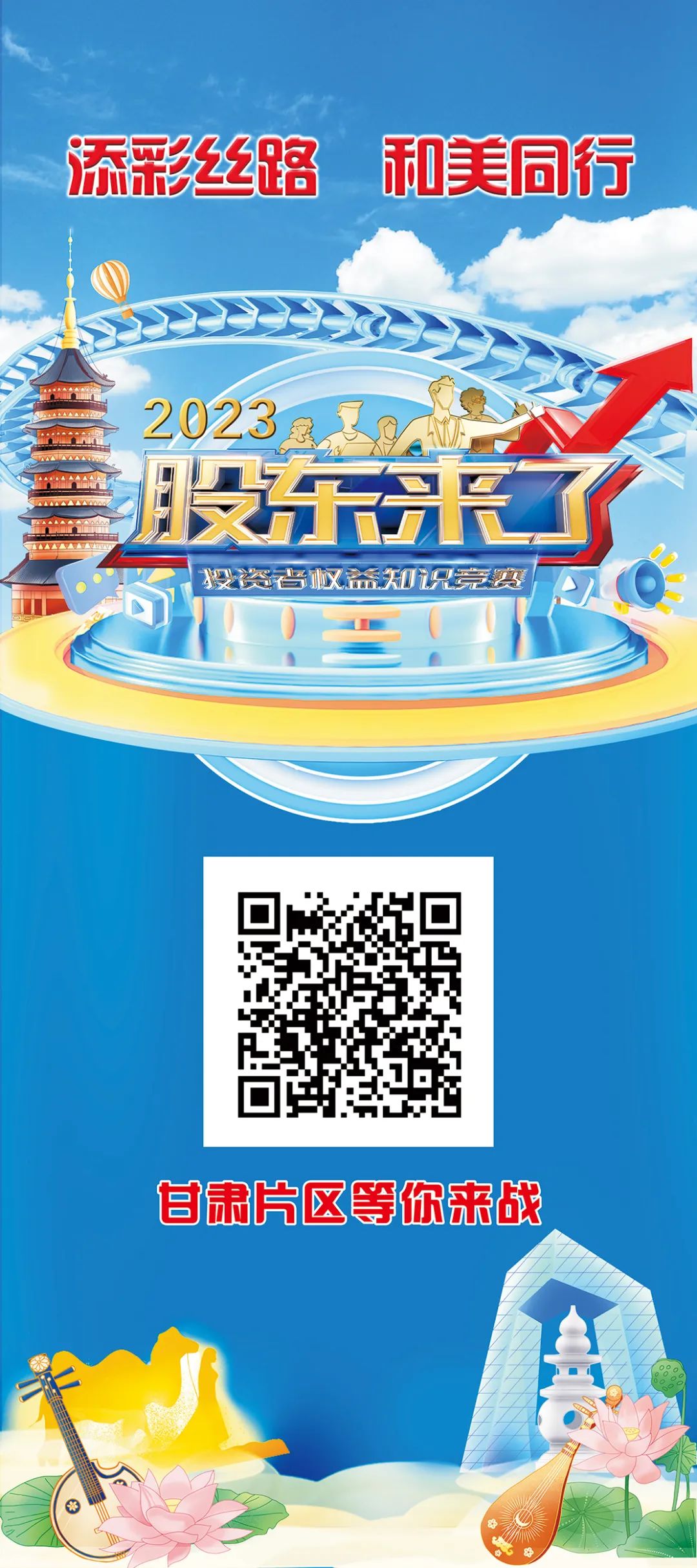 esball(�й���)�ٷ���վ