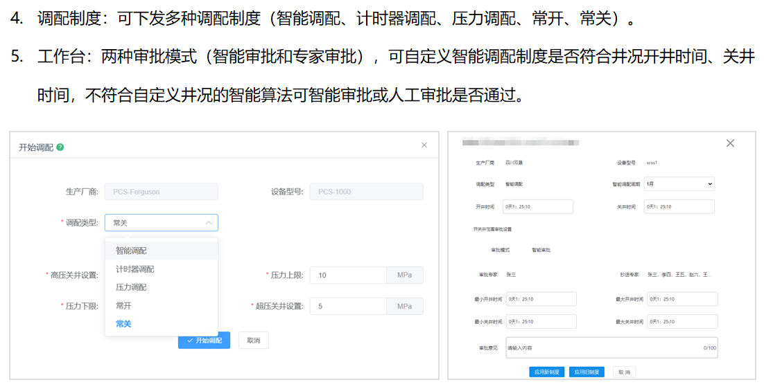 esball(�й���)�ٷ���վ