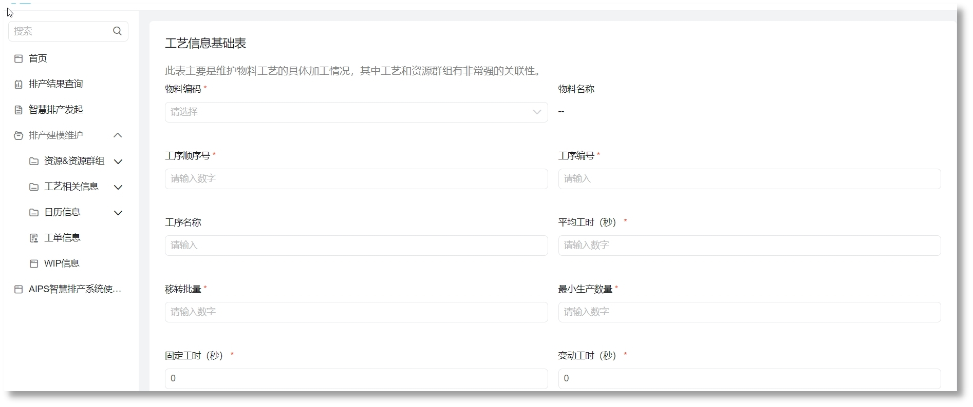 esball(�й���)�ٷ���վ