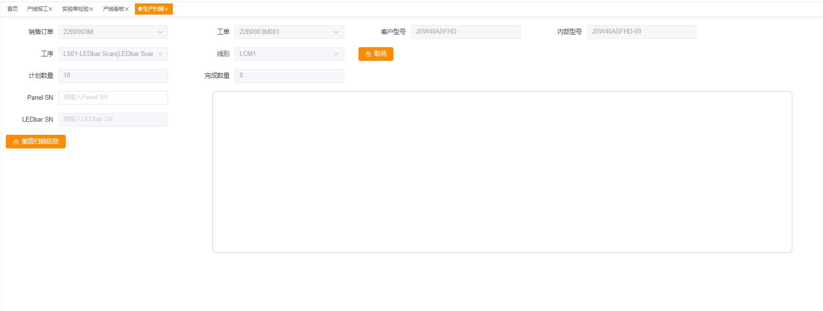 esball(�й���)�ٷ���վ