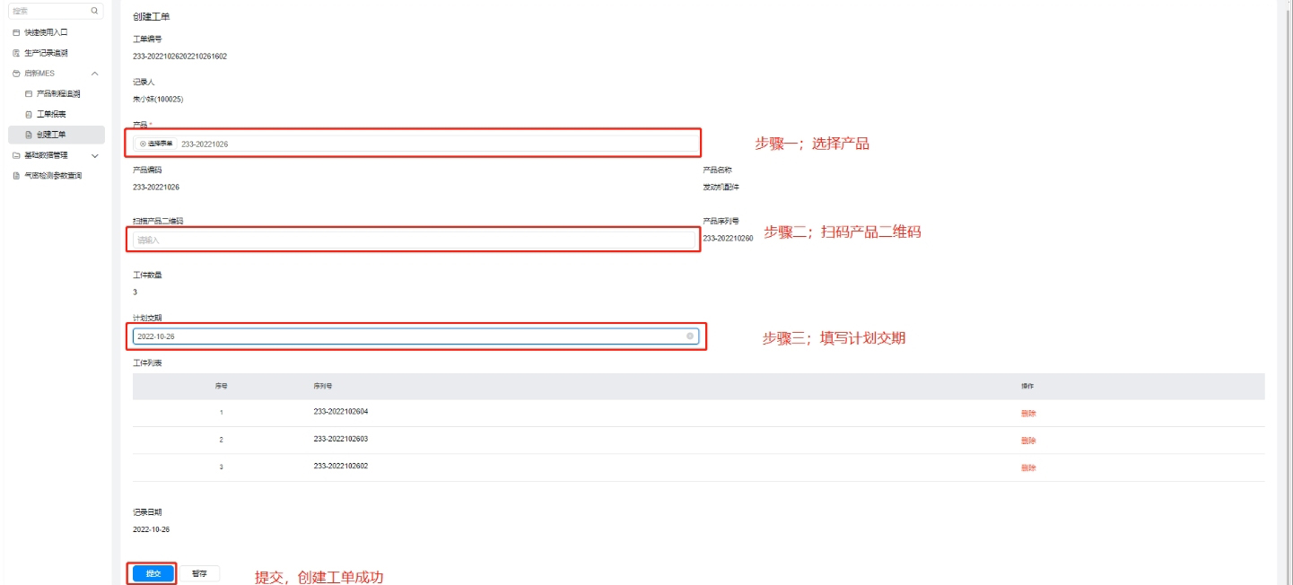 esball(�й���)�ٷ���վ