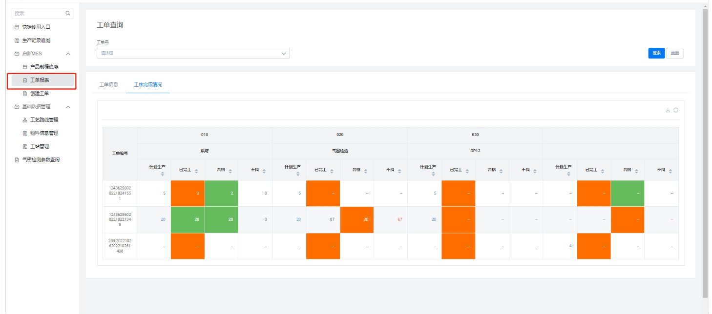esball(�й���)�ٷ���վ