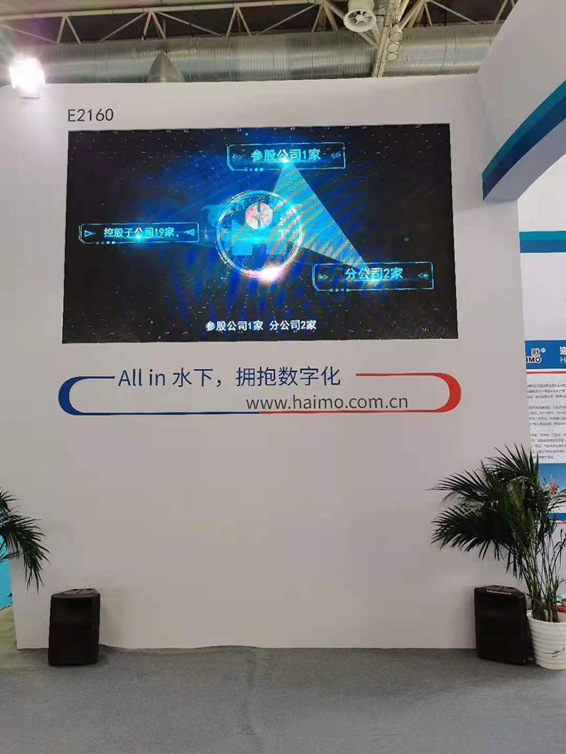 esball(�й���)�ٷ���վ