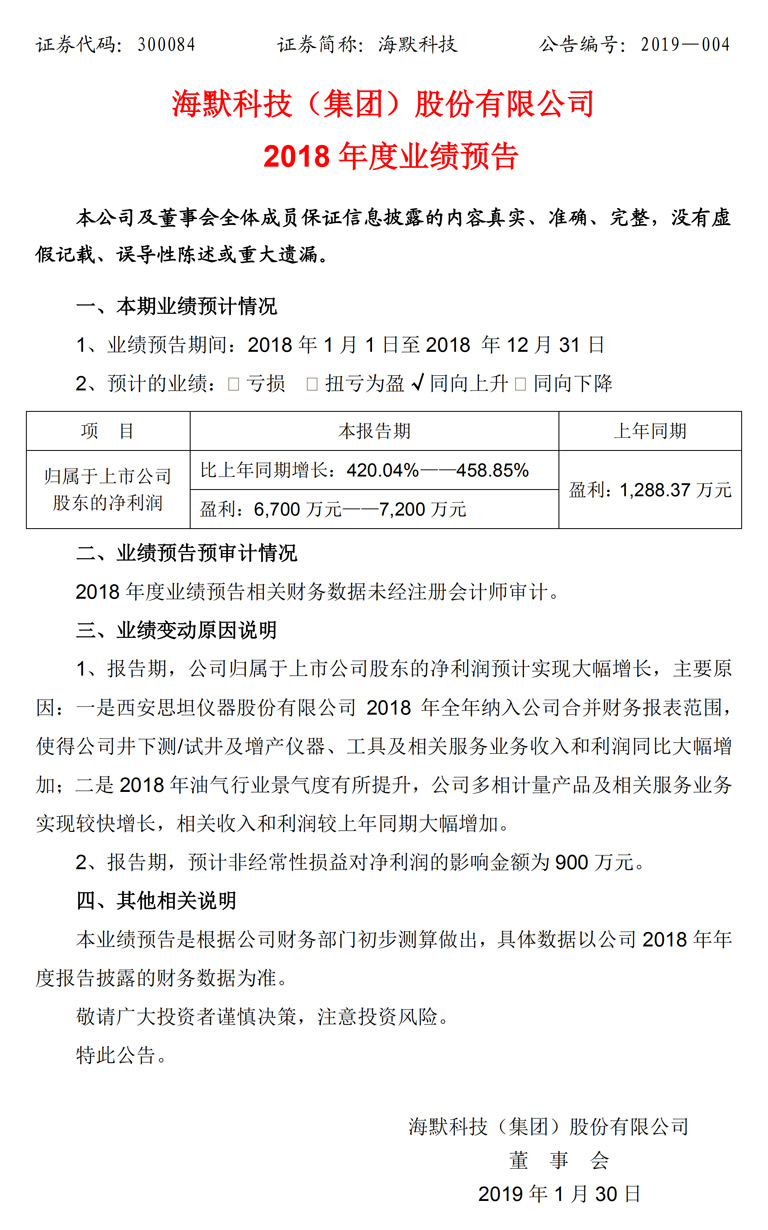 esball(�й���)�ٷ���վ