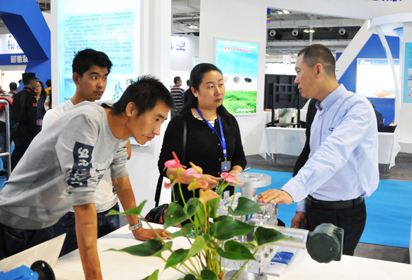 esball(�й���)�ٷ���վ