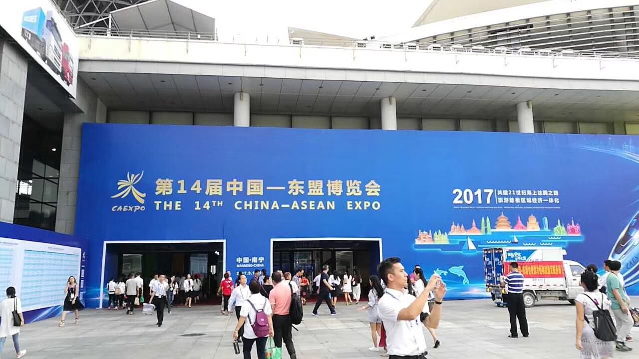 esball(�й���)�ٷ���վ