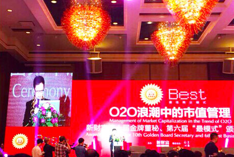 esball(�й���)�ٷ���վ