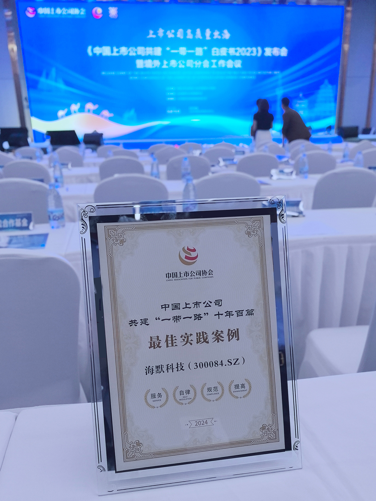 esball(�й���)�ٷ���վ