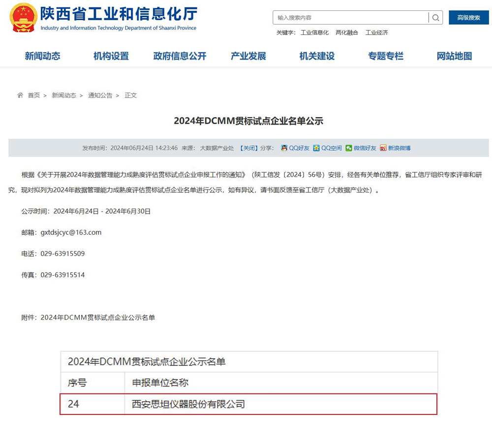 esball(�й���)�ٷ���վ