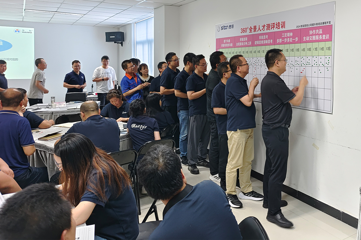 esball(�й���)�ٷ���վ