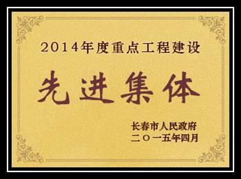 mansion88·明升(中国区)有限公司-官方网站