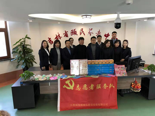 mansion88·明升(中国区)有限公司-官方网站