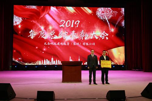 mansion88·明升(中国区)有限公司-官方网站