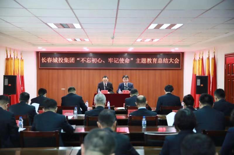20200120083515_28945 mansion88·明升(中国区)有限公司-官方网站