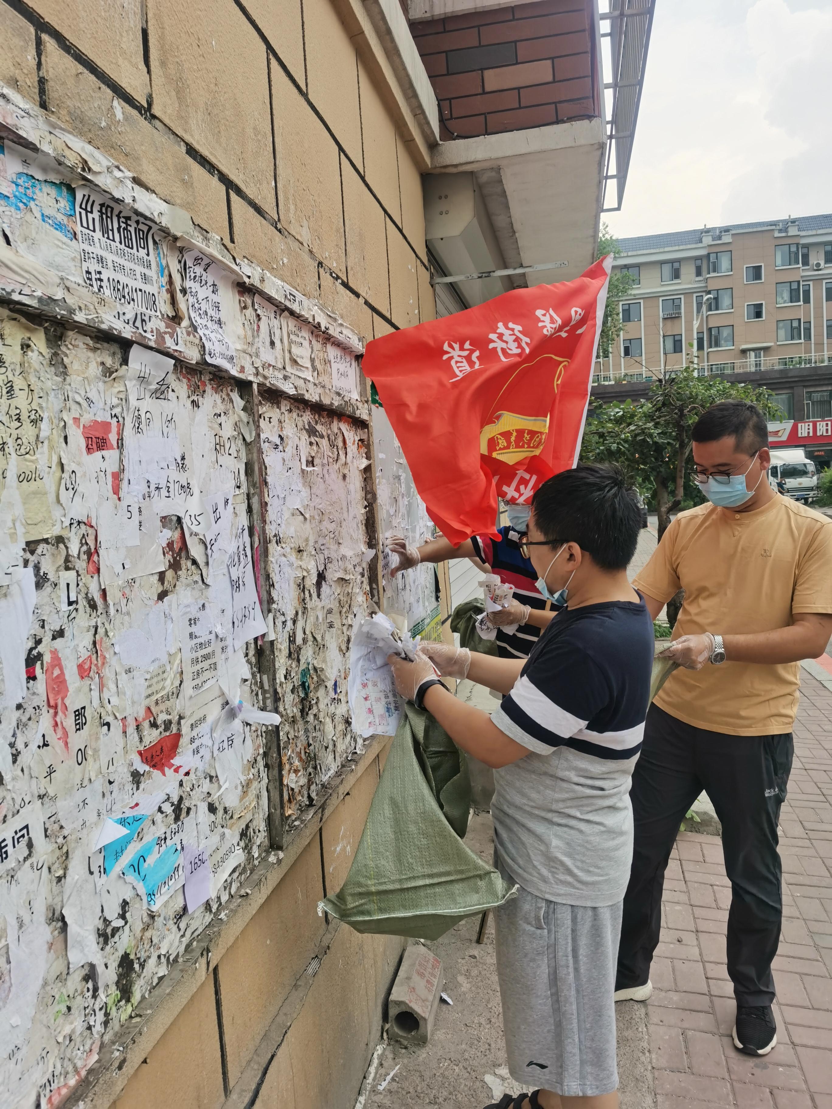 mansion88·明升(中国区)有限公司-官方网站