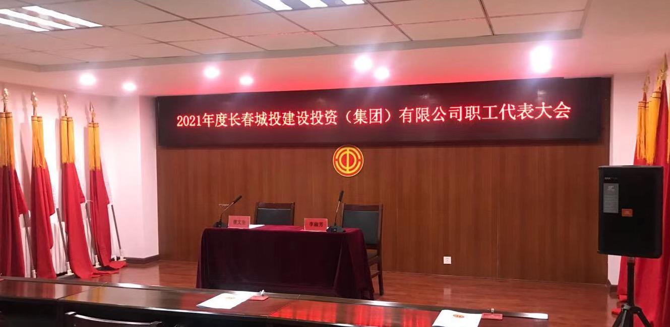 mansion88·明升(中国区)有限公司-官方网站