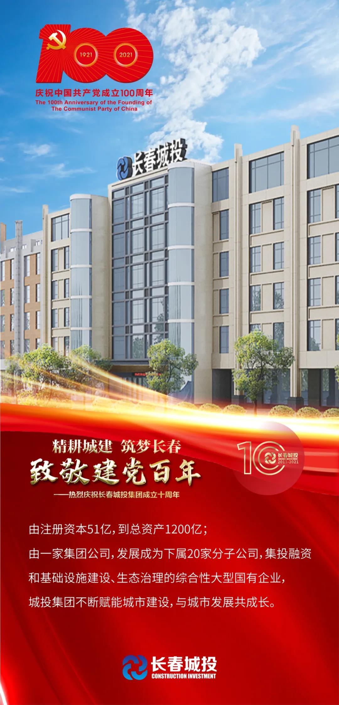 mansion88·明升(中国区)有限公司-官方网站