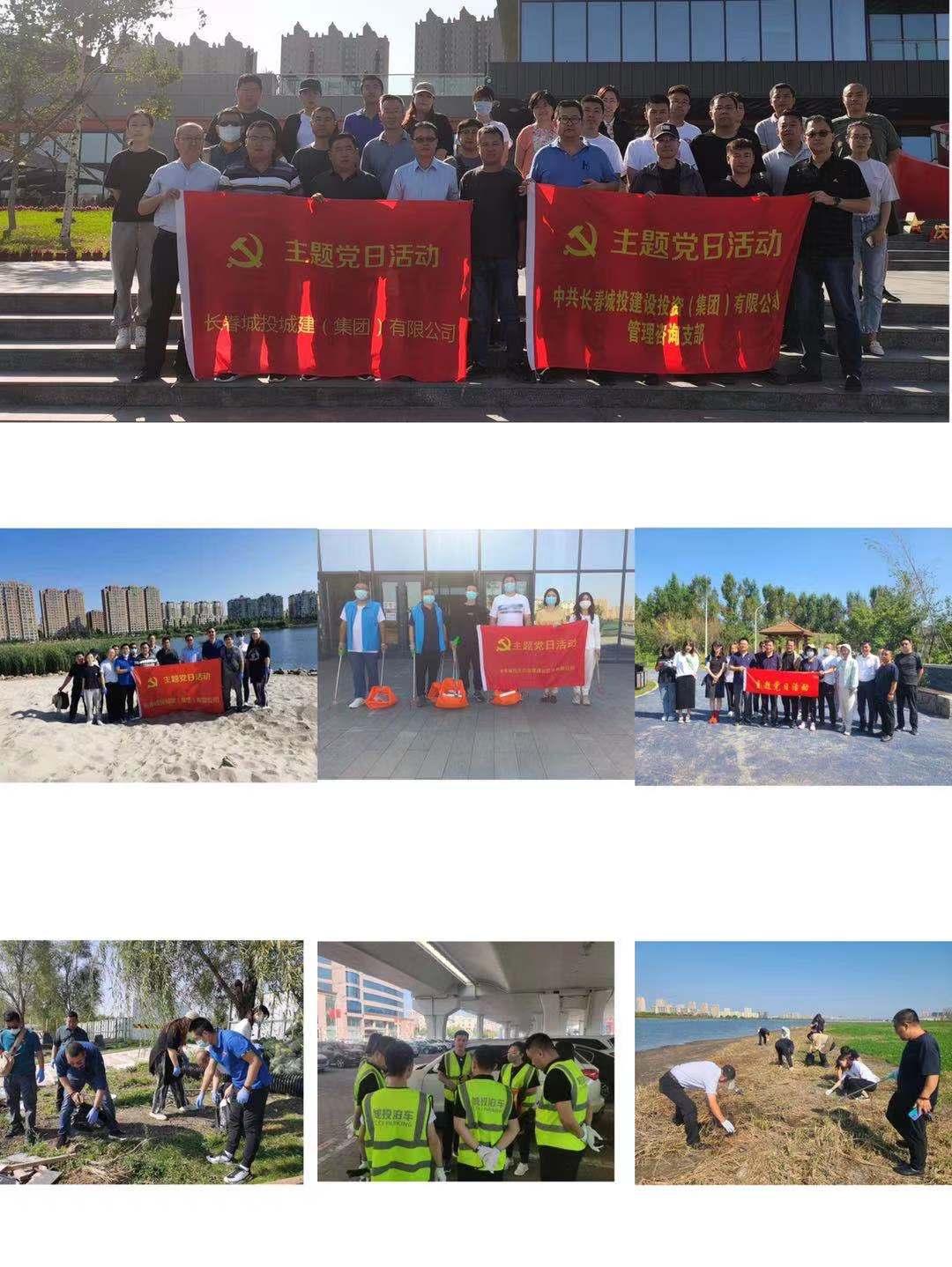 mansion88·明升(中国区)有限公司-官方网站