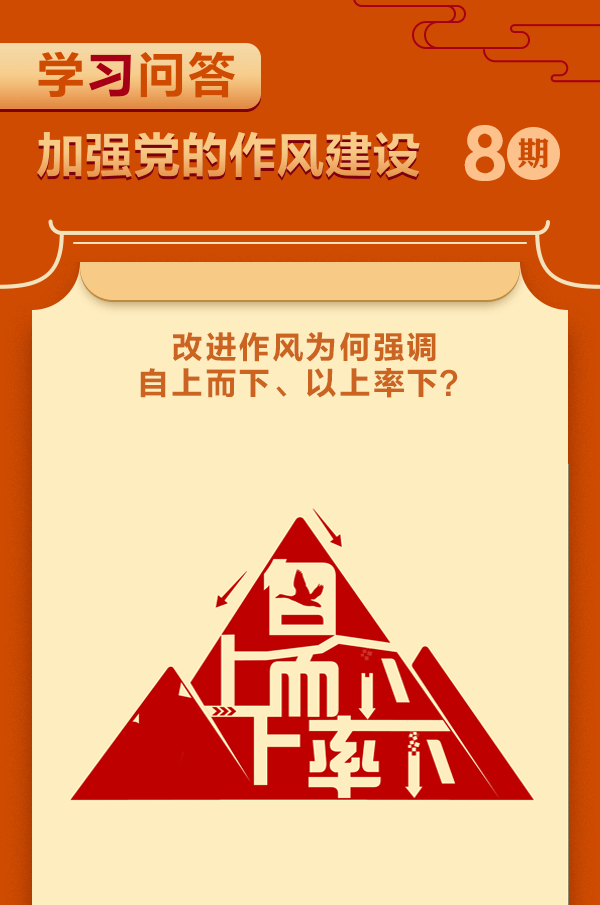 mansion88·明升(中国区)有限公司-官方网站