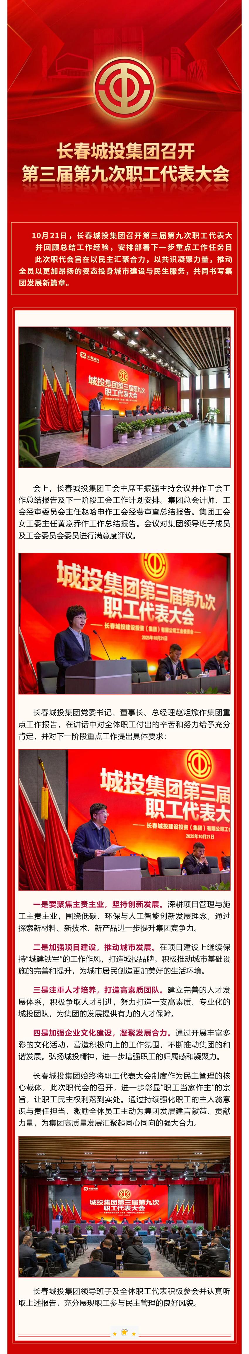 mansion88·明升(中国区)有限公司-官方网站