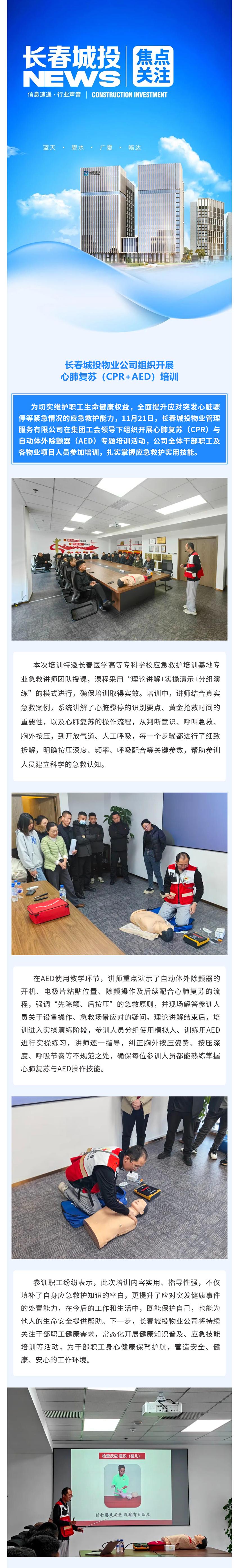 mansion88·明升(中国区)有限公司-官方网站