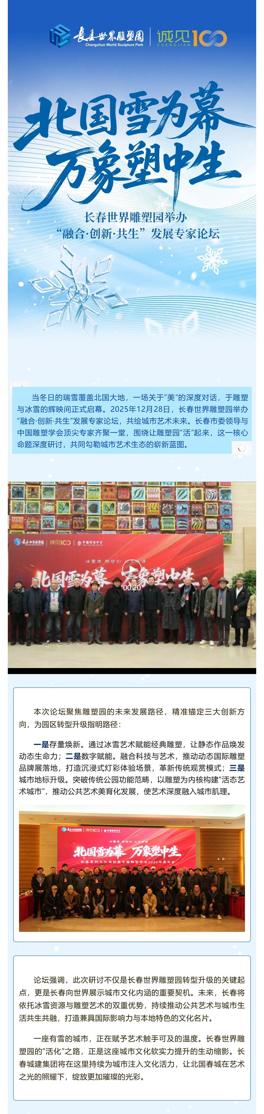 mansion88·明升(中国区)有限公司-官方网站