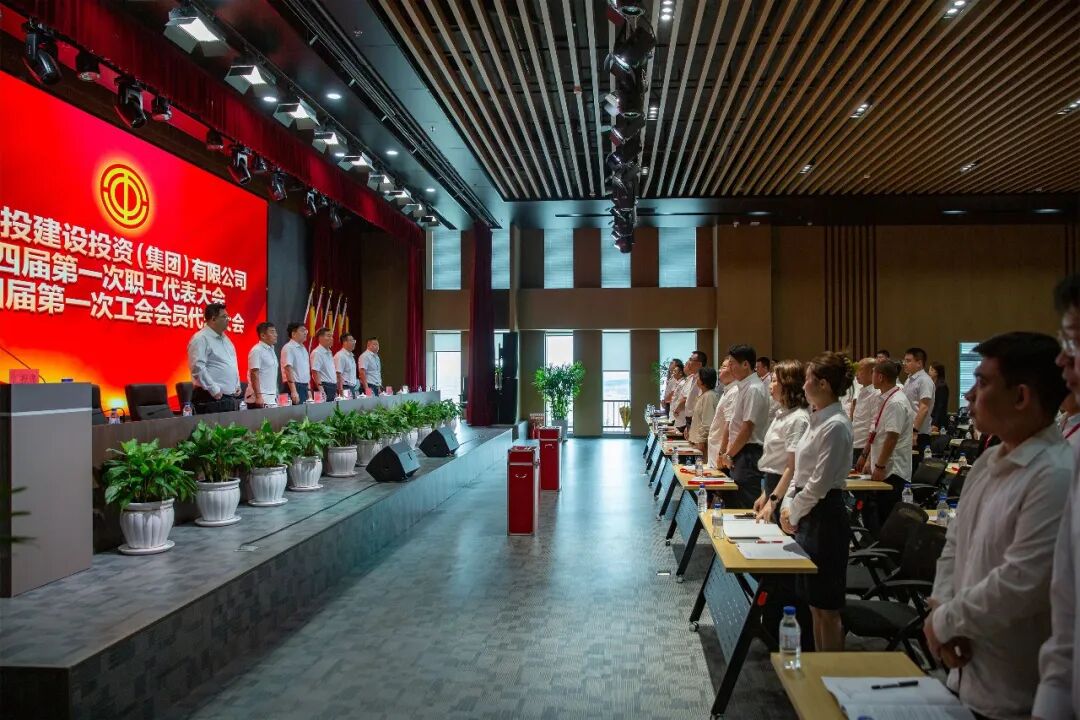 20260713162041_79051 mansion88·明升(中国区)有限公司-官方网站